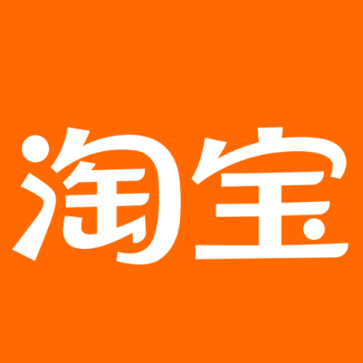 湘桥淘宝云仓一件代发，淘宝菜鸟电子面单快递仓储代发